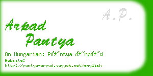 arpad pantya business card